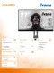 IIYAMA Monitor 27 GB2730QSU-B1 WQHD,75Hz,USB,HDMI,DP,PIVOT,1MS.
