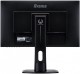 IIYAMA Monitor 27 GB2730HSU-B1 1MS,HDMI,DP,USB,PIVOT,FLICKER FREE,