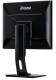 IIYAMA Monitor 19 cali B1980D-B1 DVI/VGA/5:4/PIVOT/HAS/ACR/VESA