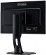 IIYAMA Monitor 22.5 XUB2395WSU-B1 IPS,PIVOT,1920x1200,DP,HDMI
