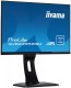 IIYAMA Monitor 22.5 XUB2395WSU-B1 IPS,PIVOT,1920x1200,DP,HDMI