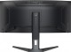 IIYAMA Monitor G-Master 34 cale GCB3486WQSCP-B1,VA,UWQHD,240HZ,0.4ms,1500R,HDR400,500cd,21:9,HDMI (2.1), USB-C dock 95W, RJ45, 2x5W, KVM,PiP