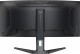 IIYAMA Monitor G-Master 34 cale GCB3486WQSCP-B1,VA,UWQHD,240HZ,0.4ms,1500R,HDR400,500cd,21:9,HDMI (2.1), USB-C dock 95W, RJ45, 2x5W, KVM,PiP