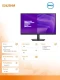 Dell Monitor E2425HM 23.8  cala VA LED Full HD (1920x1080)/16:9/DP/HDMI/VGA/3Y