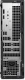Dell Desktop Pro Slim QCS1250 Win11Pro U5 235/16GB/512GB SSD/INT/Kb/TPM/3Y ProSupport