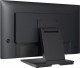 IIYAMA Monitor 24 cale T2254MSC-B2AG  POJ.10PKT.IPS,POWŁOKA AG, 300cd, FHD,  HDMI,DP,2xUSB,7H
