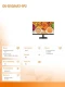 Hikvision Monitor DS-D5024F2-1P2