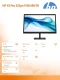 HP Inc. Monitor S3 Pro 322pv 21.45 FHD  9U5A2AA#ABB