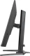 IIYAMA Monitor G-Master 31.5 cala GB3295QSU-B1 QHD,FastVA,240Hz,2xHDMI,DP,400cd,0,4ms, 2xUSB 3.2 , 2xUSB-C, HAS 150, FreeSync Premium - HDMI: 2560 x 1
