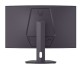 LG Electronics Monitor zakrzywiony 32 cale 32G600A-B
