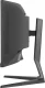 IIYAMA Monitor ProLite 44.5 cala XCB4594DQSU-B1 ,VA,DQHD,2xDP,2xHDMI,1500R,32:9,      450 cd/m2,  3000:1, USB HUB x4 (2x Type-A, 2x Type-C), 2 x 3W