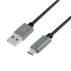 LogiLink Kabel USB 2.0 A męski do Micro-B męski, dł. 2m Szary