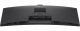 Dell Monitor P3426WEV 34 cale IPS Curved WQHD (3440x1440)/21:9/HDMI/DP/4xUSB/2xUSB-C/RJ45/Camera/3Y