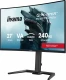 IIYAMA Monitor 27 cali GCB2784HSU-B1 FHD, 0.7ms, VA, 1500R, 240Hz, 2xHDMI, DP, 2xUSB, FreeSync Premium -1920x1080 (48-240Hz), HDR10, 2x2W, HAS150(PIVO
