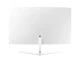 Samsung Monitor 31,5 cala LU32R591CWPXEN VA 3840x2160 UHD 16:9 1xHDMI 1xDP 4 ms (GTG) zakrzywiony 2 lata d2d