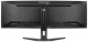 IIYAMA Monitor 45 cali G-Master GCB4580DQSN-B1, VA,DQHD,165HZ,USB-C-DOCK,RJ45,32:9,  1500R,450cd/m2,3000:1,0.8ms,3xUSB,2xHDMI,1xDP,2x3W,PowerDelivery-