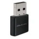 Qoltec Bezprzewodowy ultra szybki mini adapter NANO WiFi | Standard N | USB 2.0 | 300Mbps