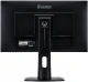 IIYAMA Monitor 27 GB2730HSU-B1 1MS,HDMI,DP,USB,PIVOT,FLICKER FREE,