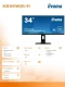 IIYAMA Monitor 34 cali XUB3493WQSU-B1 IPS UWQHD DP/USB/2xHDMI