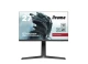 IIYAMA Monitor 27 cali GB2770QSU-B1 0.5ms,IPS,DP,HDMI,165Hz,400cd/m2,USBx2