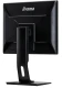 IIYAMA Monitor 19 cali B1980D-B1 DVI/VGA/5:4/PIVOT/HAS/ACR/VESA
