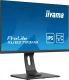 IIYAMA Monitor  27 cali XUB2793HS-B4 IPS, FHD, HDMI, DP, VGA, 2x2W, HAS, 300cd/m2