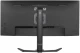 IIYAMA Monitor 34 cale GCB3481WQSU-B1 VA, UWQHD, 180HZ, 0.3ms, 500cd