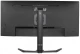 IIYAMA Monitor 34 cale GCB3481WQSU-B1 VA, UWQHD, 180HZ, 0.3ms, 500cd