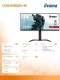 IIYAMA Monitor 34 cale GCB3481WQSU-B1 VA, UWQHD, 180HZ, 0.3ms, 500cd