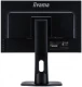 IIYAMA Monitor 22.5 XUB2395WSU-B1 IPS,PIVOT,1920x1200,DP,HDMI