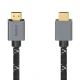 Hama Kabel HDMI ultra high speed 2m