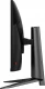 MSI Monitor MAG401QR 40 cali /1ms/ IPS/UWQHD/155Hz/21:9