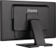 IIYAMA Monitor 24 cale T2452MSC-B1AG 10 PKT. POJ,IPS,HDMI,DP,2x1W,7H,2xUSB,  400cd/m2,AG-(Anti Glare)