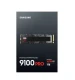 Samsung Dysk SSD 9100 PRO NVMe MZ-VAP1T0BW