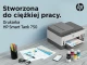 URZĄDZ. WIELOF. HP Smart Tank 750 All-in-One 6UU47A