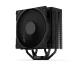 Endorfy Chłodzenie procesora Fera 5 Black EY3A011