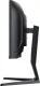 IIYAMA Monitor G-Master 34 cale GCB3486WQSCP-B1,VA,UWQHD,240HZ,0.4ms,1500R,HDR400,500cd,21:9,HDMI (2.1), USB-C dock 95W, RJ45, 2x5W, KVM,PiP