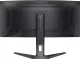 IIYAMA Monitor G-Master 34 cale GCB3486WQSCP-B1,VA,UWQHD,240HZ,0.4ms,1500R,HDR400,500cd,21:9,HDMI (2.1), USB-C dock 95W, RJ45, 2x5W, KVM,PiP