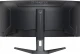IIYAMA Monitor G-Master 34 cale GCB3486WQSCP-B1,VA,UWQHD,240HZ,0.4ms,1500R,HDR400,500cd,21:9,HDMI (2.1), USB-C dock 95W, RJ45, 2x5W, KVM,PiP