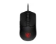 MSI Mysz Forge GM100