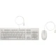 HP Inc. Zestaw Klawiatura i mysz 225 przewodowe G2 biały AW5S6AA#ABB