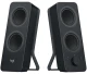 Logitech Z207 Głośniki komputerowe bluetooth czarne