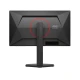 AOC Monitor Q25G4SR 24.5 cala Fast IPS 300Hz HDMIx2 DP Pivot Głośniki