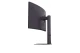 LG Electronics Monitor gamingowy 34G600A-B 34 cale WQHD UltraGear 160Hz