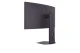 LG Electronics Monitor gamingowy 34G600A-B 34 cale WQHD UltraGear 160Hz
