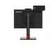 Lenovo Monitor 21.5 cala ThinkCentre Tiny-in-One 22Gen5 WLED 12N8GAT1EU