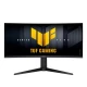 Asus Monitor 34 cale VG34WQML5A WQHD 2DP 2HDMI USB3.2