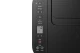 Urządzenie wielofunkcyjne Canon Pixma TS3750i black