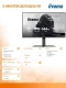 IIYAMA Monitor 27 cali GB2741QSU-B1 IPS,QHD,144Hz,1ms,2xUSB,                Adaptive G-SYNC,HDMI,DP,350cd, HAS (150) PIVOT