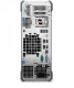 Dell Serwer PowerEdge T160 6325P 32GB H355 2x480GB 5Y NBD